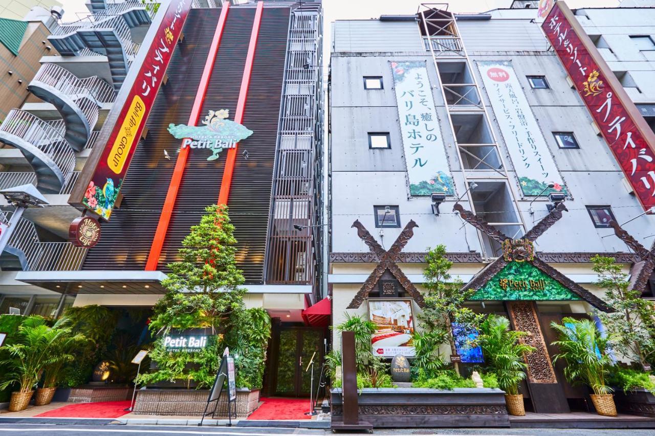 Petit Bali Ikebukuro (Adults Only) Hotel Tokyo Exterior photo